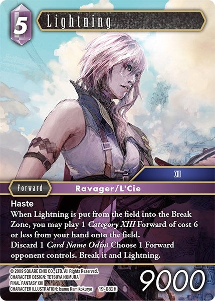 Lightning 19 082H (19-082H) [19]