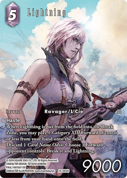 Lightning 19 082H Full Art (19-082H) [19]