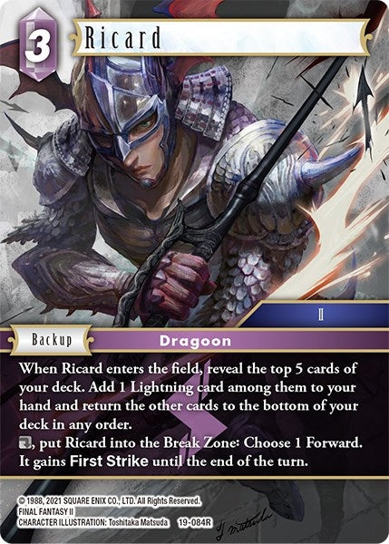 Ricard (19-084R) [19]