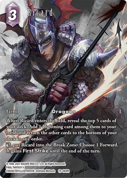 Ricard Full Art (19-084R) [19]