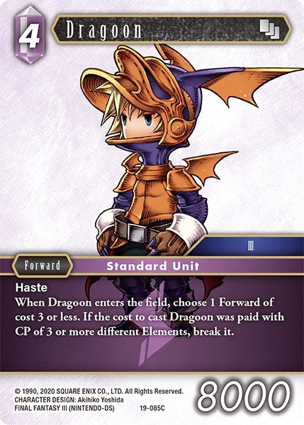 Dragoon (19-085C) [19]