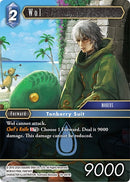 Wol 19 087R (19-087R) [19]
