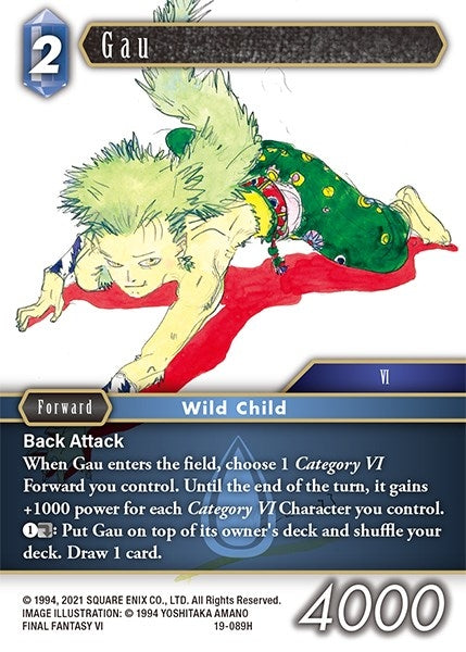 Gau (19-089H) [19]