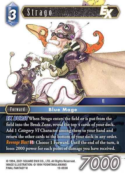 Strago EX (19-093H) [19]