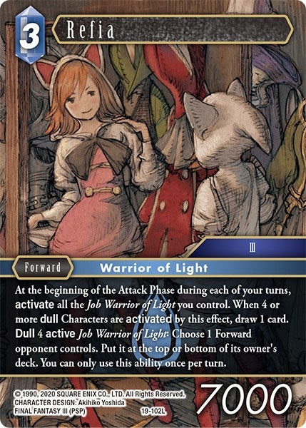 Refia (19-102L) [19]