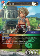 Vaan EX (19-107C) [19]