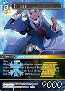 Prishe (19-111L) [19]