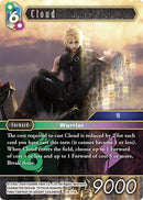 Cloud (19-114L) [19]