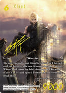 Cloud Full Art (19-114L) [19]
