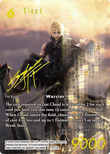 Cloud Full Art (19-114L) [19]