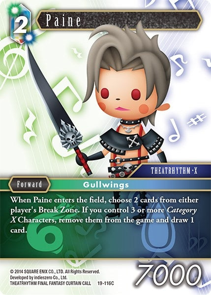 Paine (19-116C) [19]