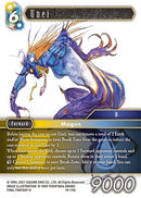 Unei (19-119L) [19]