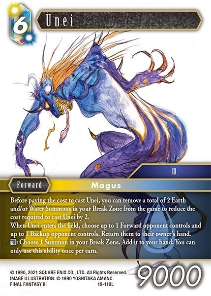 Unei (19-119L) [19]