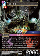 Anima (19-123H) [19]