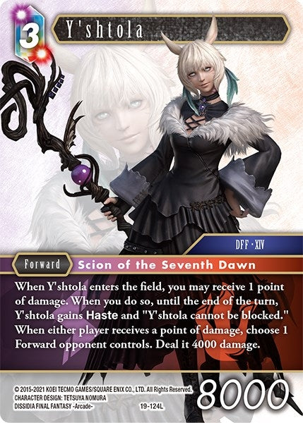 Yshtola (19-124L) [19]