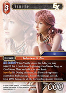Vanille EX (19-129S) [19]