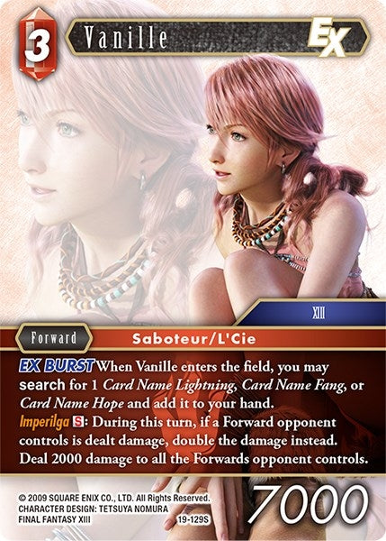 Vanille EX (19-129S) [19]