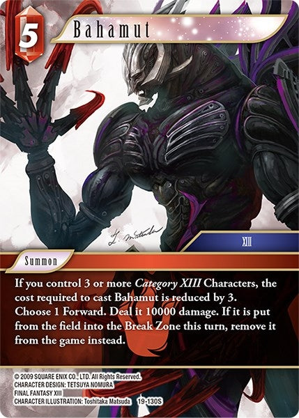 Bahamut (19-130S) [19]