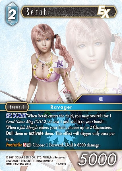 Serah EX (19-133S) [19]