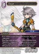 Hope (19-137S) [19]