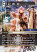 Lightning 19 138S (19-138S) [19]