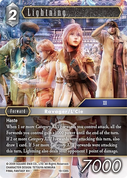 Lightning 19 138S (19-138S) [19]