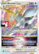 Arceus VSTAR (123/172)