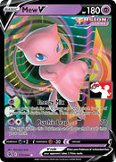 Mew V (113/264)