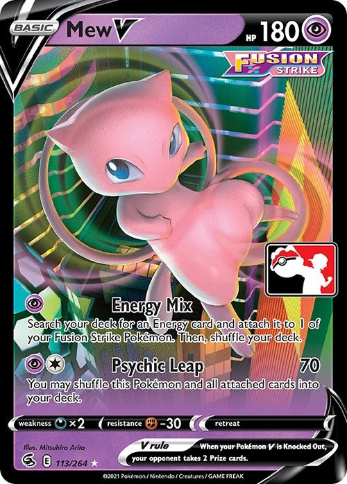 Mew V (113/264)