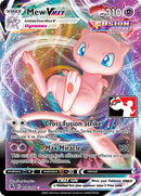 Mew VMAX (114/264)