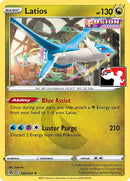 Latios (194/264)