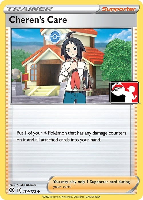 Cherens Care (134/172)
