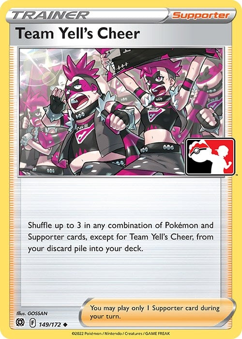 Team Yells Cheer (149/172)