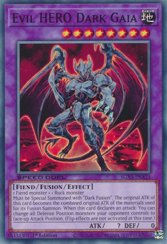 Evil HERO Dark Gaia (SGX3-ENA24) [SGX3]
