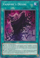 Vampires Desire (SGX3-ENC18) [SGX3]