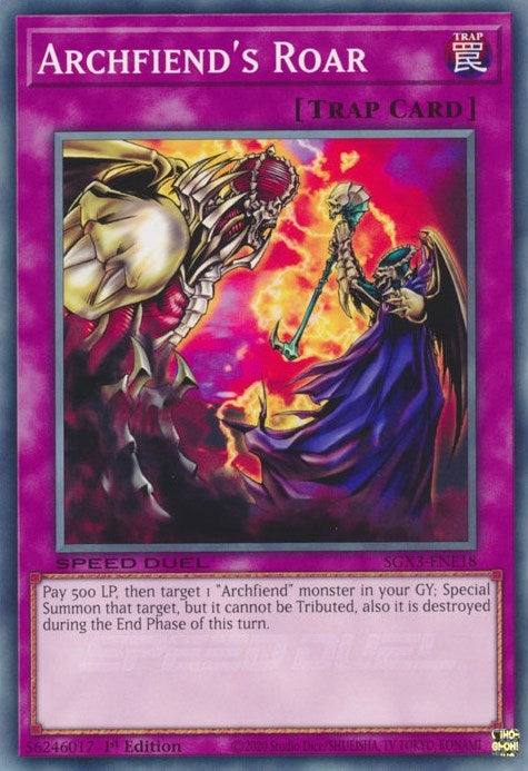 Archfiends Roar (SGX3-ENE18) [SGX3]