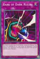 Bark of Dark Ruler (SGX3-ENE20) [SGX3]