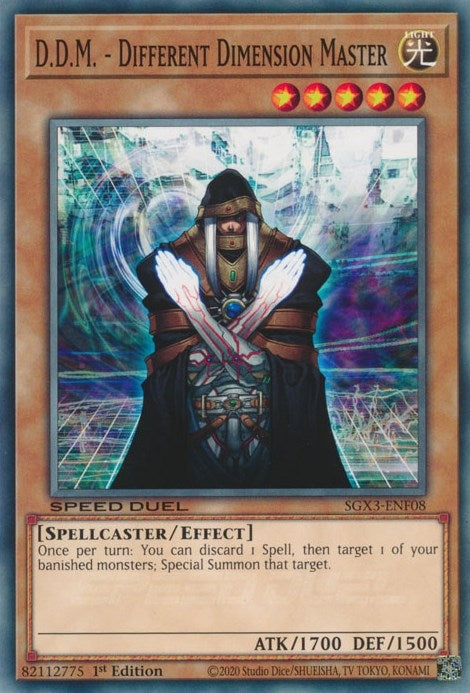 DDM Different Dimension Master (SGX3-ENF08) [SGX3]