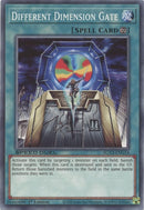 Different Dimension Gate G (SGX3-ENG14) [SGX3]
