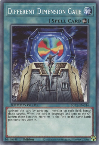 Different Dimension Gate G (SGX3-ENG14) [SGX3]