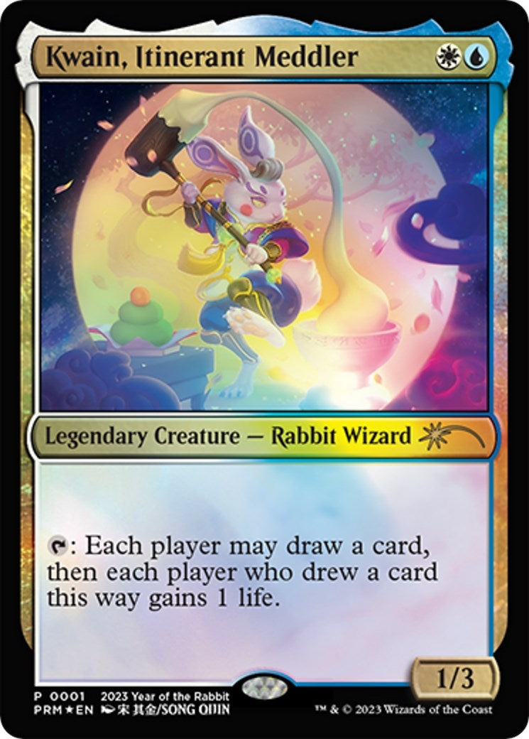 Kwain Itinerant Meddler Year of the Rabbit 2023 (1) [UMP]