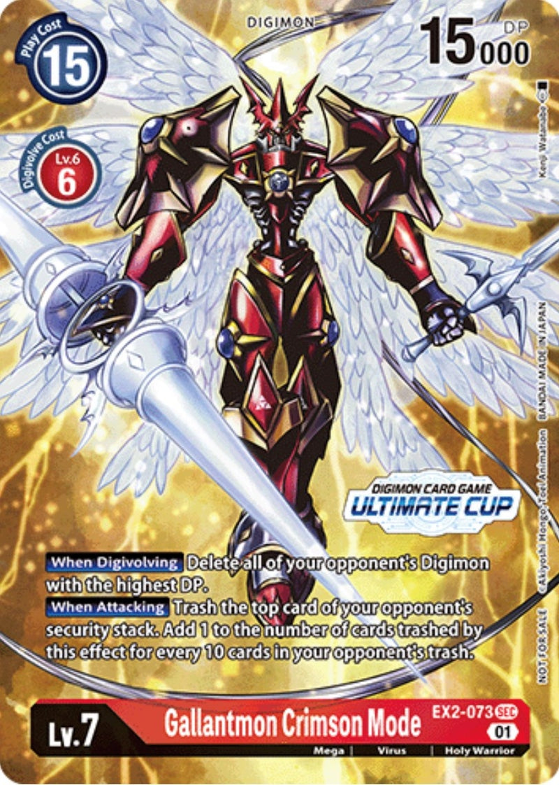 Image for Gallantmon Crimson Mode (Ultimate Cup) [Digital Hazard]