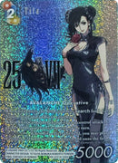 Tifa 25th Anniversary Promo (PR-127/14-120H) [PR]