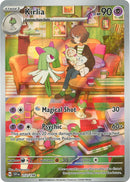 Kirlia 212 198 (212/198) [SV1]