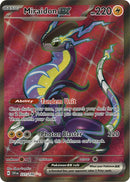 Miraidon ex 227 198 (227/198) [SV1]