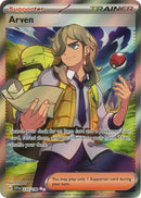 Arven (235/198) (SV01: Scarlet & Violet Base Set)