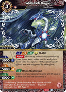 White Hole Dragon Promotion Pack 1 (BSS01-004) [BSSP]