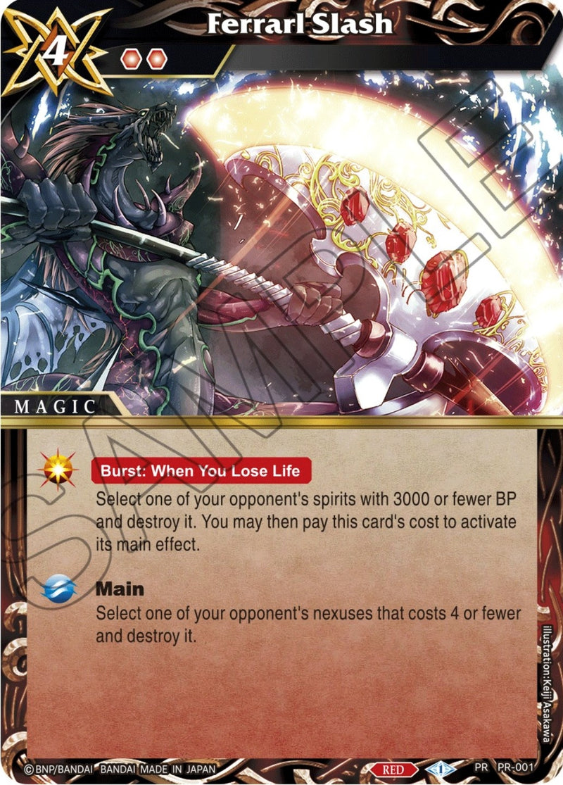 Ferrarl Slash (PR-001) [BSSP]