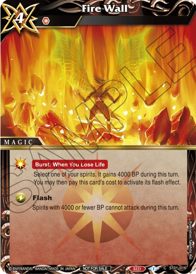Fire Wall Promotion Pack 2 (ST01-016) [BSSP]