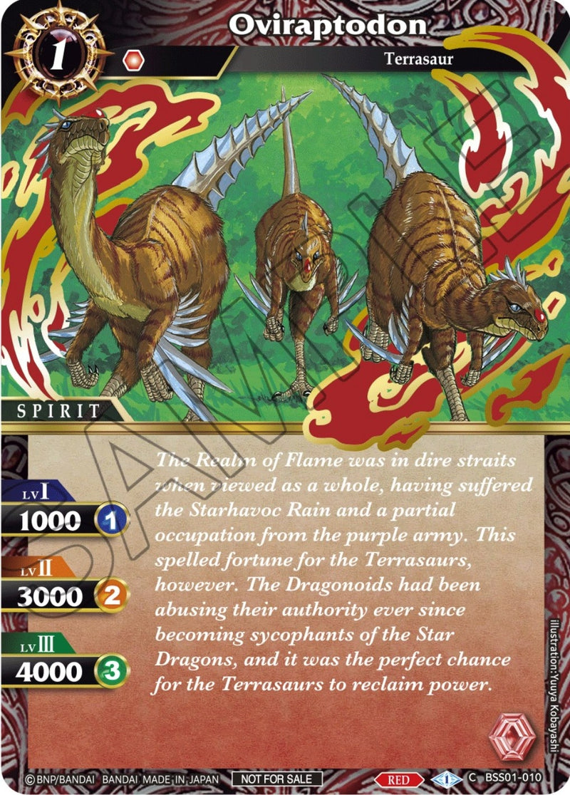 Oviraptodon Launch Event Finalist Set (BSS01-010) [LEP]